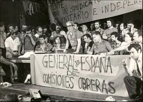CCOOinterior