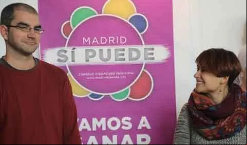 sisepuede