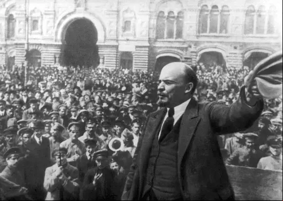 lenin