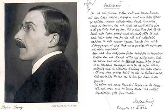 zweig