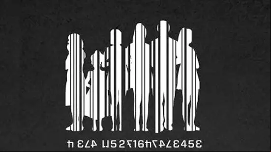 trata_humanos_UGT_seres_dia