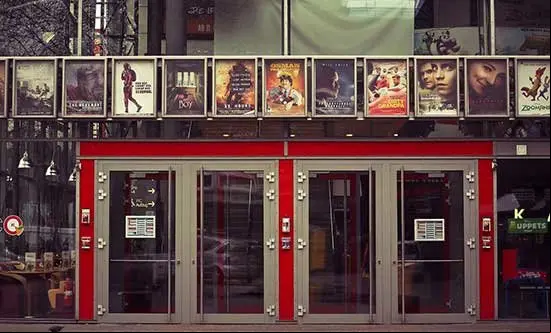 cine