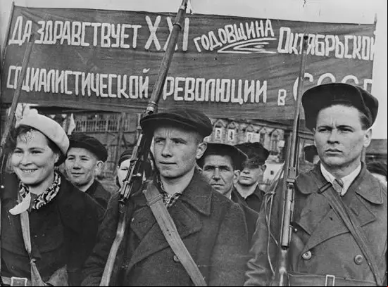 urss