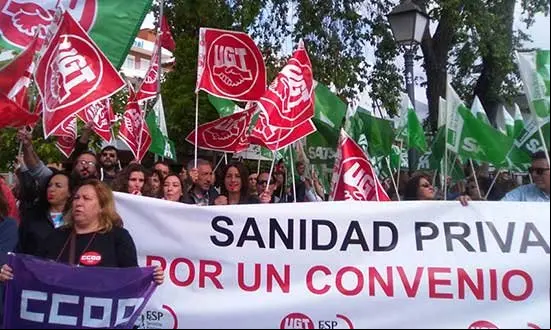 privada