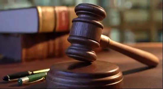 justicia