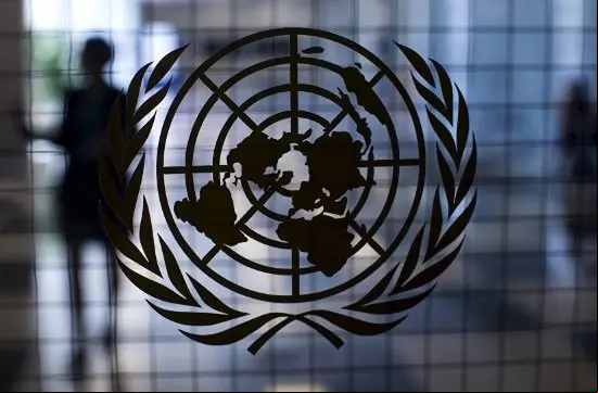 ONU