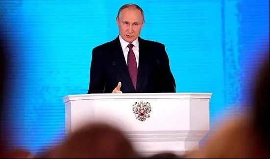 putin
