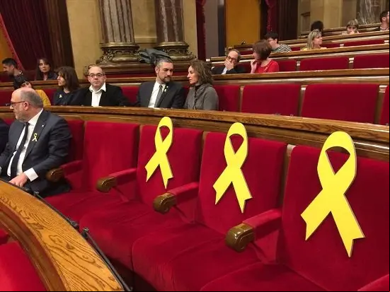parlament lazo amarillo