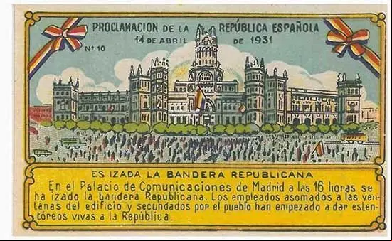 republica