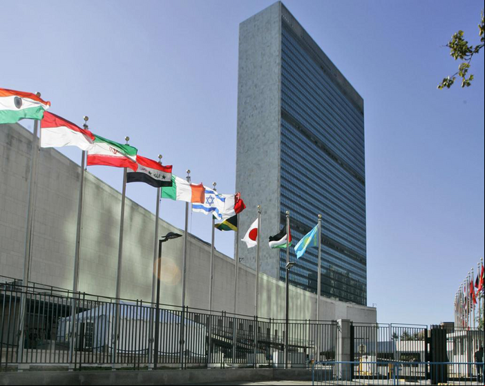 Sede ONU. Nueva York