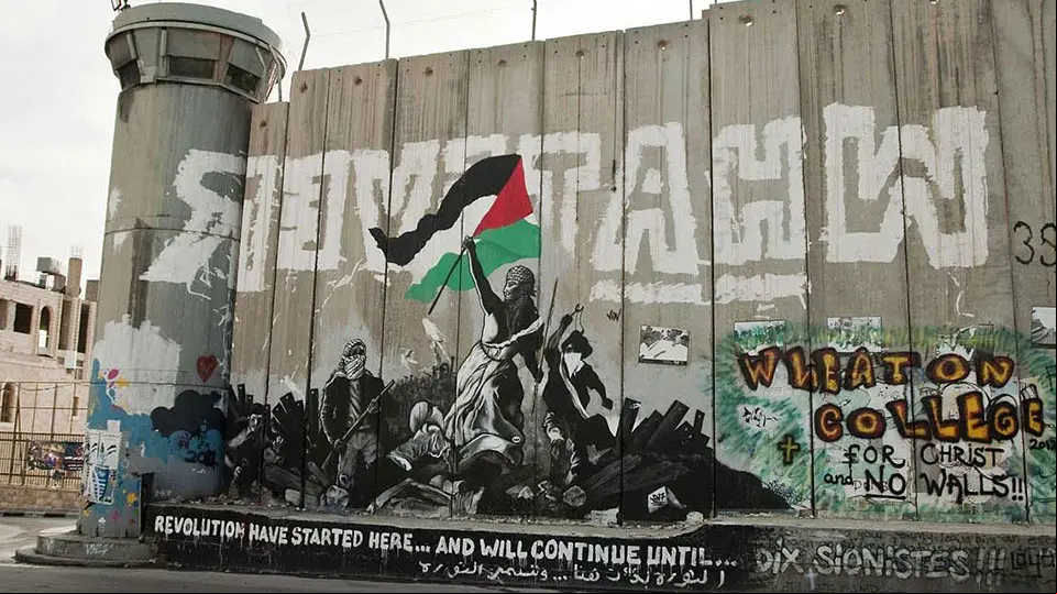 palestina
