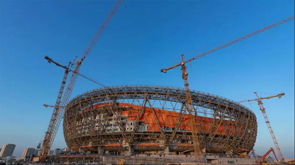 ESTADIO