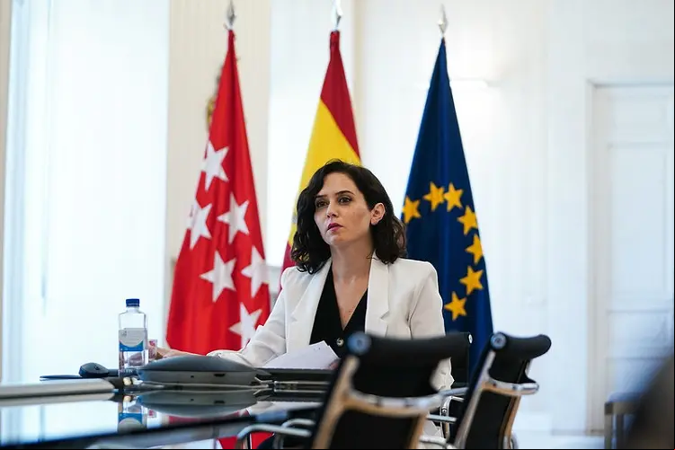 diaz ayus