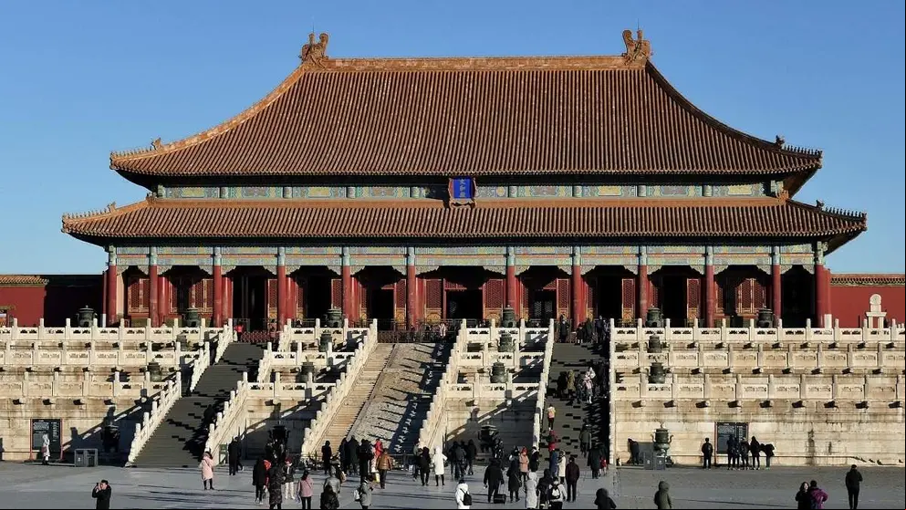 ciudad prohibida