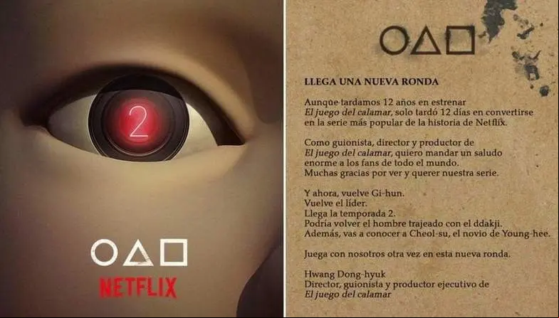 juego calamar