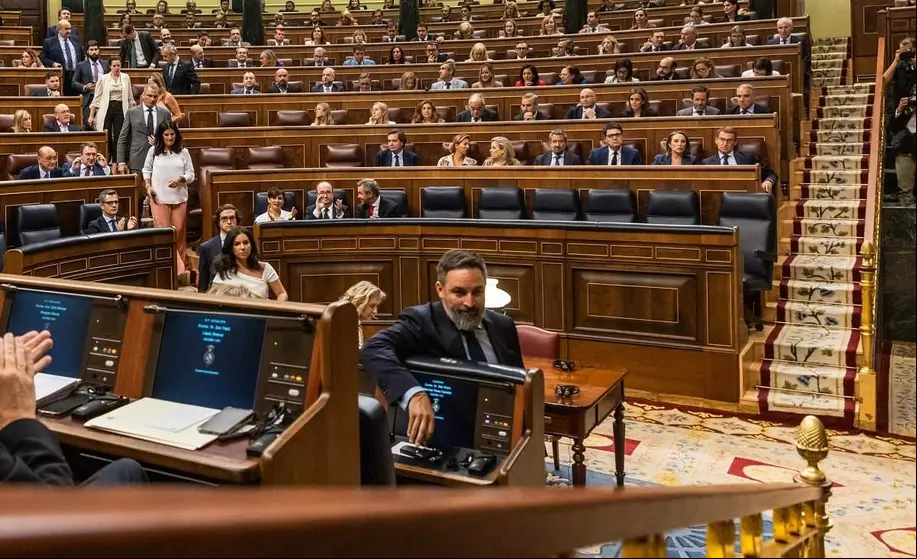 vox_congreso_debate_lenguas_cooficiales