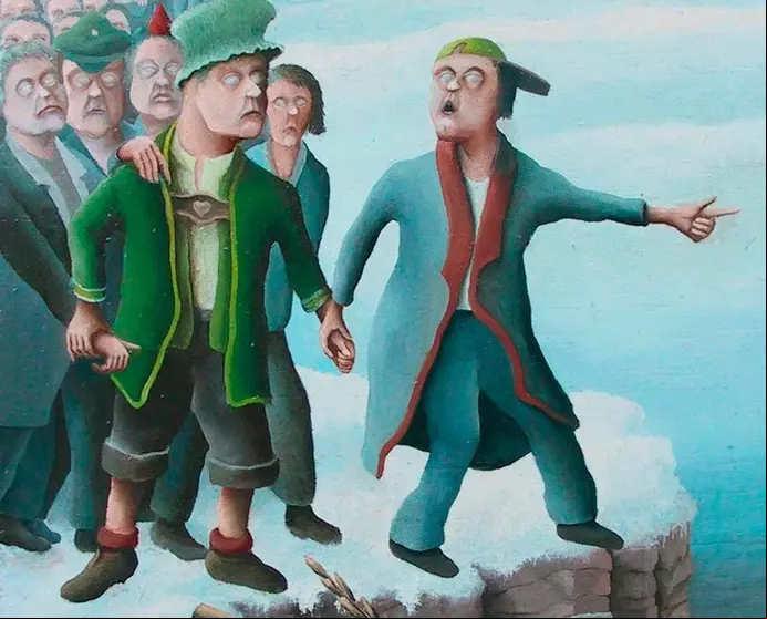 Fragmento (Óleo, cortesía de Hans Bächle)