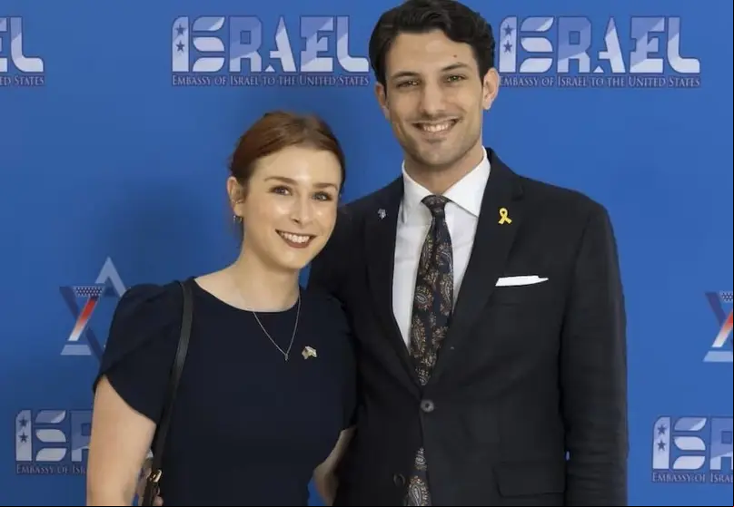 Sarah Milgrim y Yaron Lischinsky