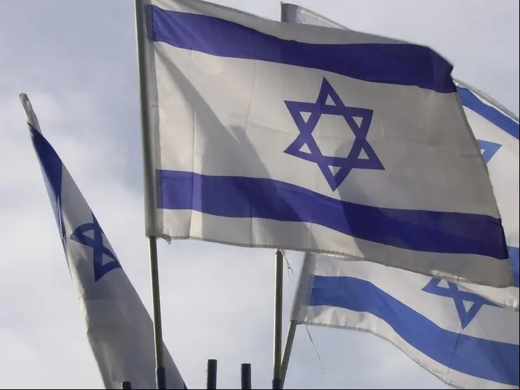 banderas_israel