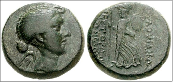 Las monedas romanas con la imagen de Fulvia