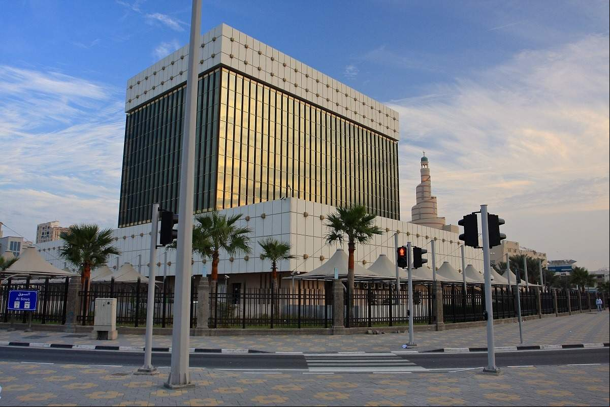 banco central qatar