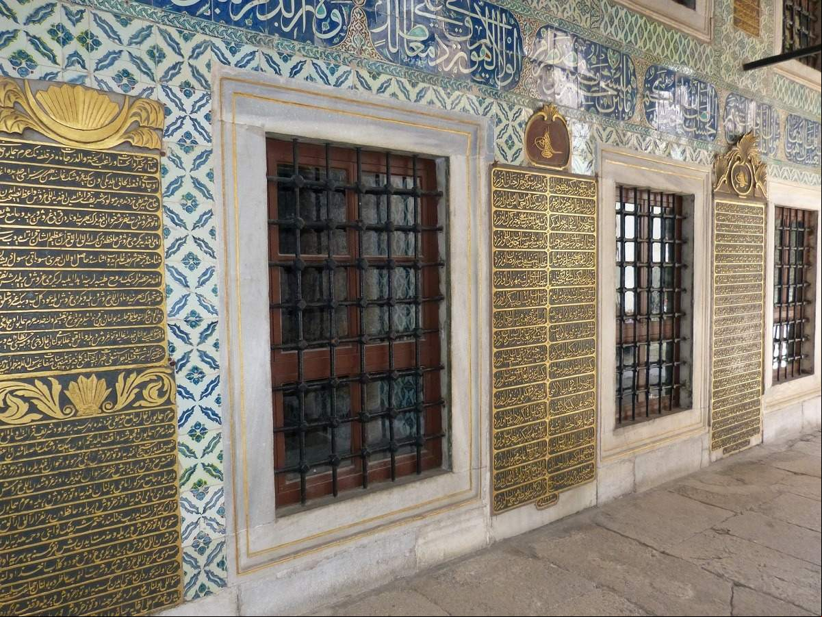 palacio topkapi 2