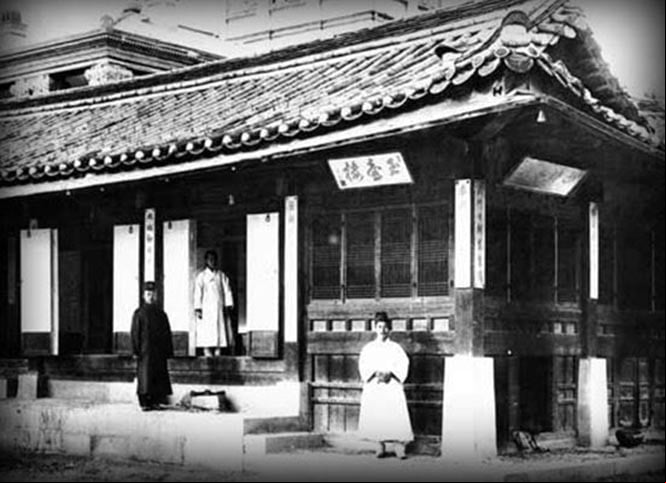 El edificio donde los asesinos japoneses mataron a la emperatriz
