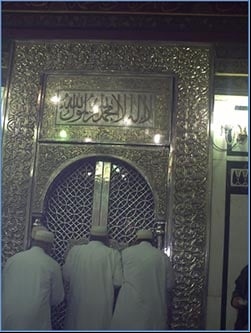 Lugar de enterramiento de los fatimíes, Mukhallafāt al-Rasul, El Cairo, Egipto