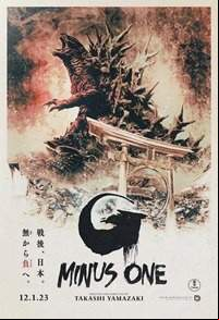 Godzilla Minus One cartel