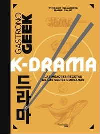 gastronogeek-k-drama-gastronomia